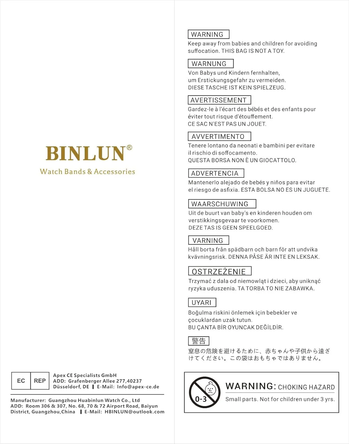 BINLUN Watch Bands Classic Canvas Fabric with Genuine Leather Hybrid Watch Straps Replacement Wristband with Black buckle in 4 sizes(18/20/22/24mm) 6 Colors (Brown Green Black Blue Khaki Red Grey)