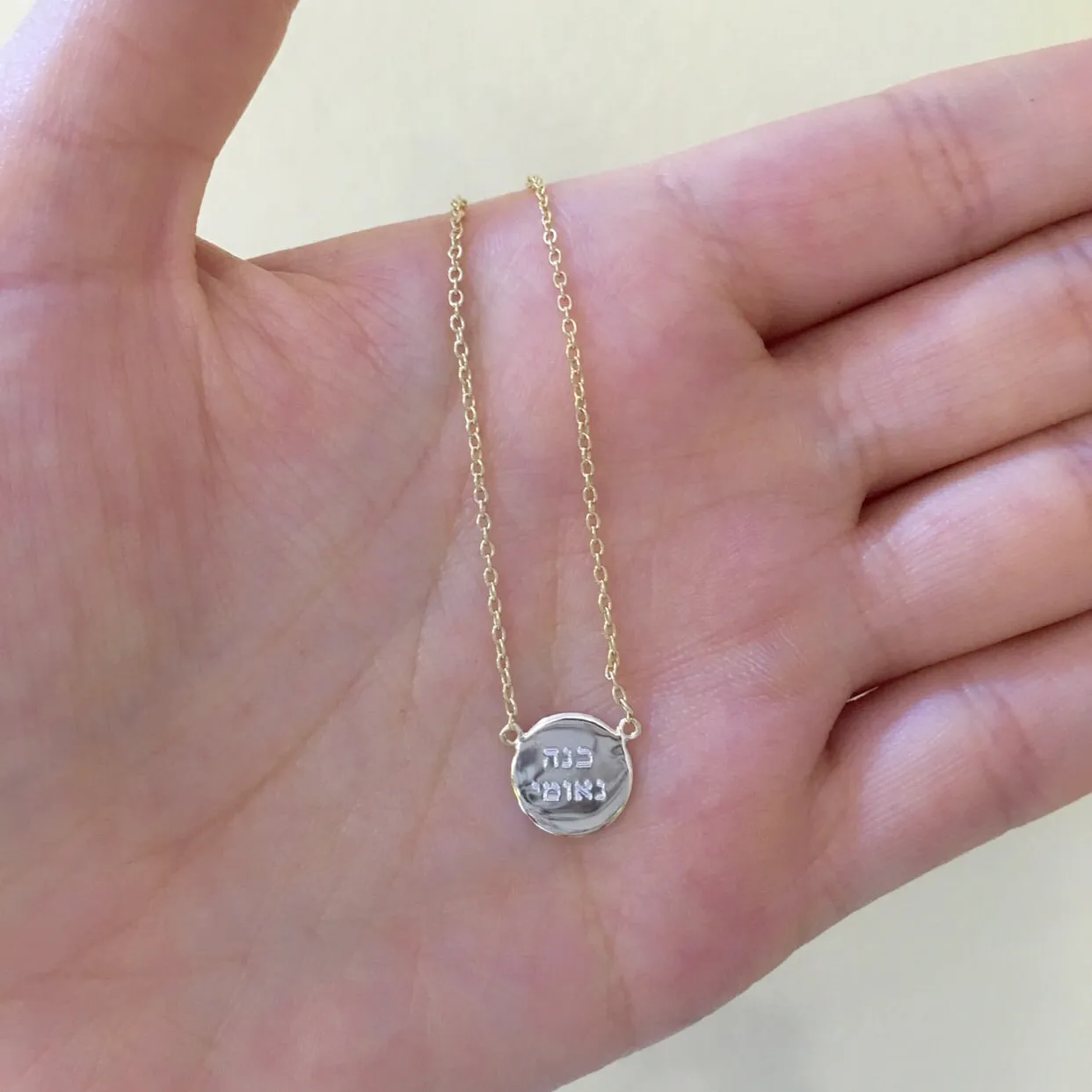 Engraved Initial Disc Chain Choker