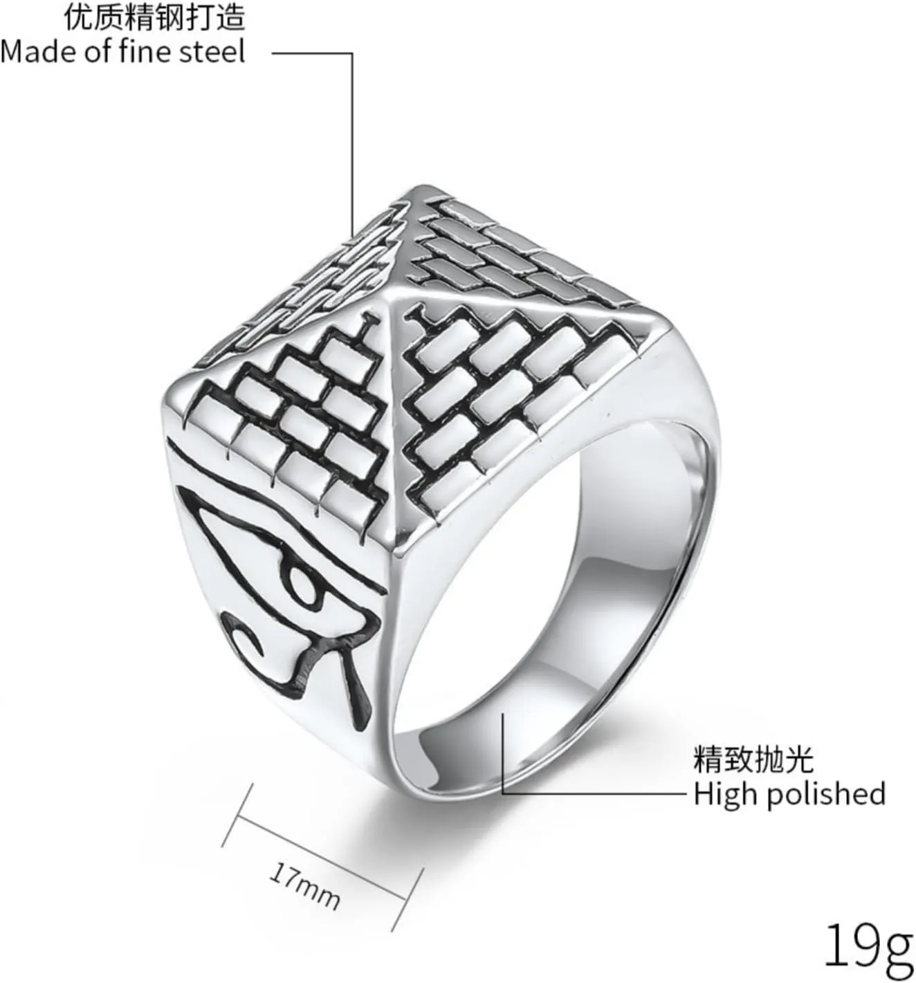 Mens Stainless Steel Eye of Horus Egyptian Pyramids Rings For Men Women,Silver Egyptian Pharaoh Signet Carved Biker Band Ring Jewelry For Men,Man Punk Motorcycle Ring